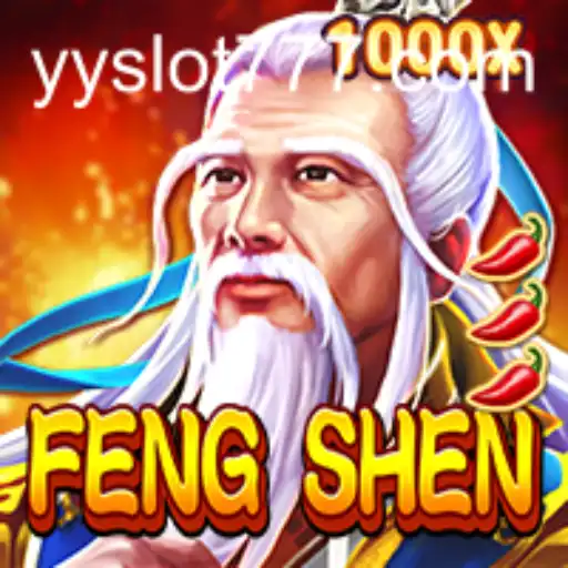 Exploring FengShen: A Comprehensive Guide to the YY Slot Game